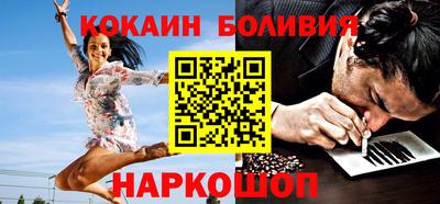 ALPHA PVP Кумертау
