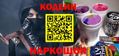 меф VHQ Кулебаки