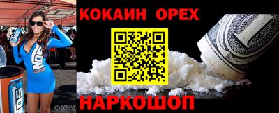 ALPHA PVP Кумертау