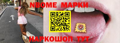ALPHA PVP Кумертау