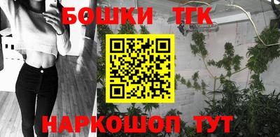 меф VHQ Кулебаки