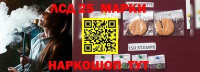 ALPHA PVP Кумертау