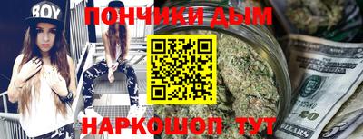 меф VHQ Кулебаки