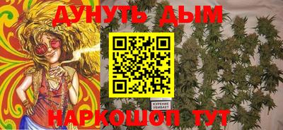 меф VHQ Кулебаки