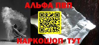 ГАЛЛЮЦИНОГЕННЫЕ ГРИБЫ Краснодар