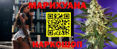 мескалин Кунгур