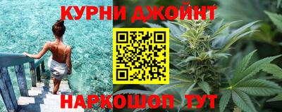 меф VHQ Кулебаки