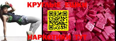 ALPHA PVP Кумертау