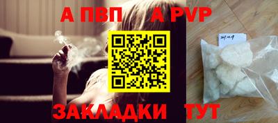 ГАЛЛЮЦИНОГЕННЫЕ ГРИБЫ Краснодар