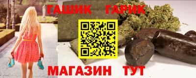 прущая мука Краснознаменск