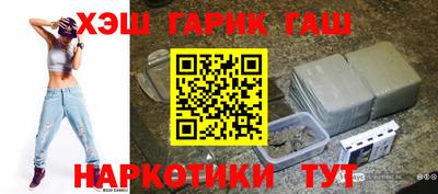 меф VHQ Кулебаки