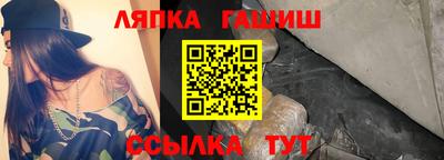 мескалин Кунгур