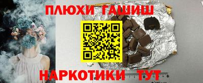 ALPHA PVP Кумертау