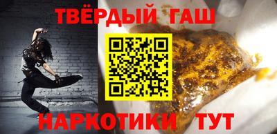 мескалин Кунгур
