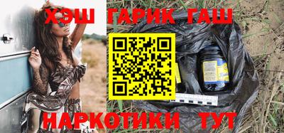 прущая мука Краснознаменск