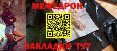 ALPHA PVP Кумертау