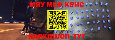 ALPHA PVP Кумертау